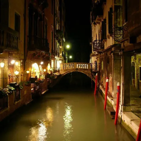 Residenza San Marco 4893 Apartment Venice Exterior photo