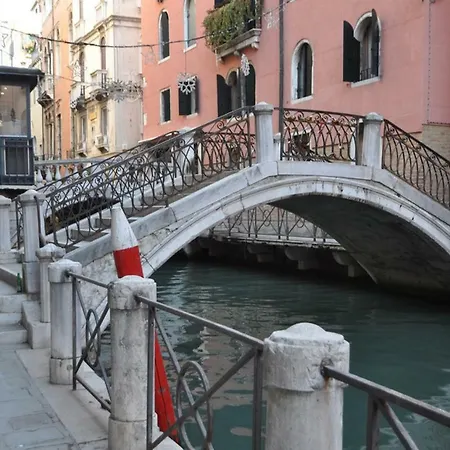 Residenza San Marco 4893 Apartment Venice Exterior photo